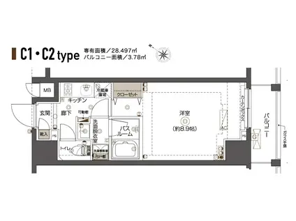ZOOM西五反田(1K/6階)の間取り写真