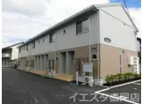 盛岡市津志田町1丁目 築11年