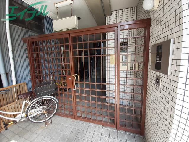 メゾン・トレンディー