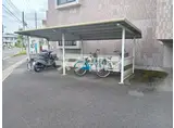 SKY新庄