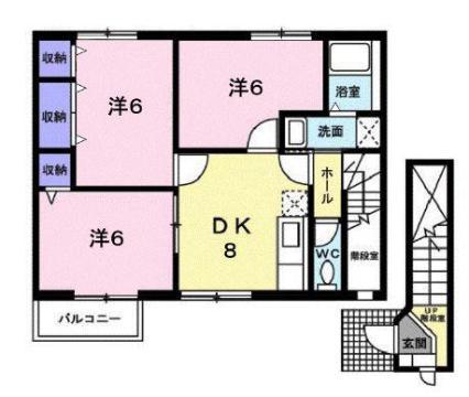 ヴェルドミール(3DK/2階)の間取り写真