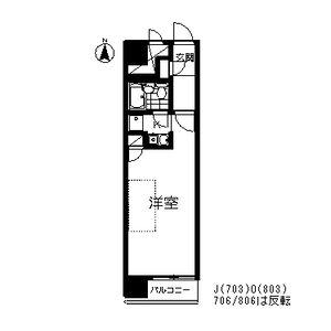 エスパシオ大町(ワンルーム/8階)の間取り写真