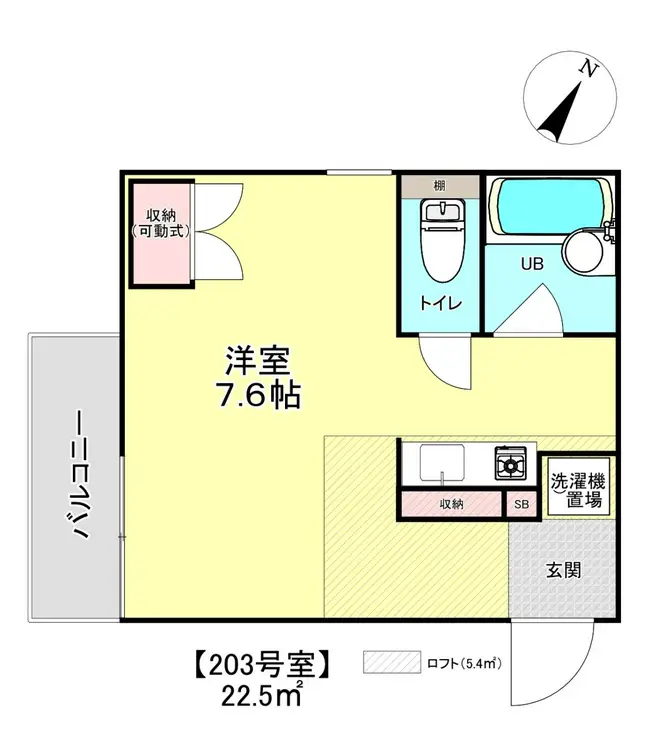 アドホック田園調布 2階階 間取り