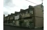 インペリアルヒロセ