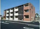 フレスカA