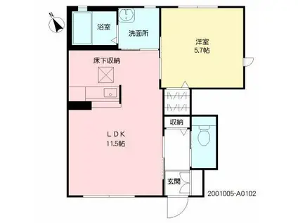 メゾンクレール池田(1LDK/1階)の間取り写真