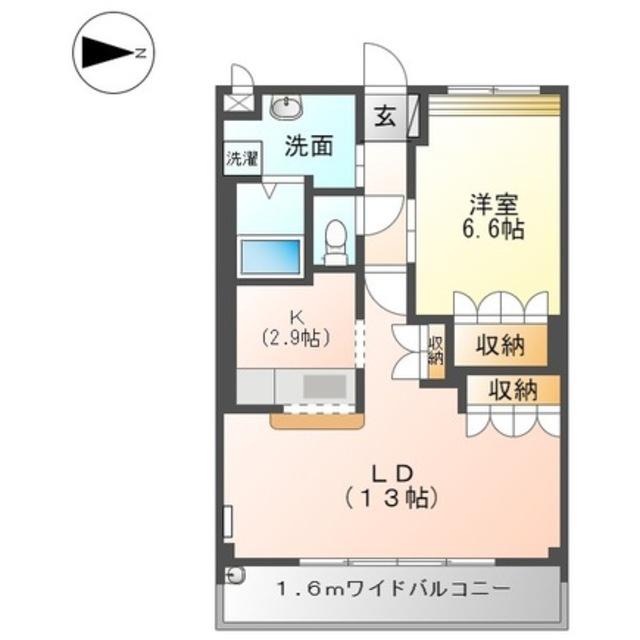 ＪＲ阪和線 紀伊駅 徒歩45分 2階建 築20年(1LDK/2階)の間取り写真