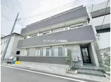 つばめハウス六町