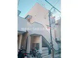 花園本町テラス