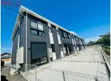 グランツ
