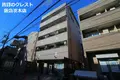 パルウェーブ