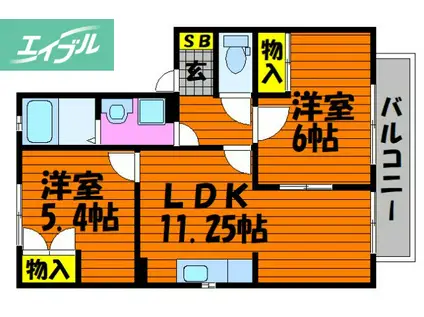 あっぷるはうすB(2LDK/2階)の間取り写真