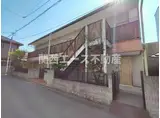 中島ハイツ