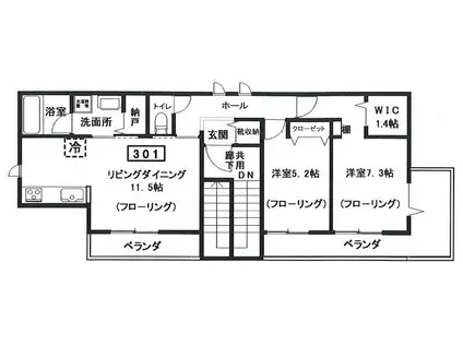 へーベルメゾン中央5丁目南棟(2LDK/3階)の間取り写真