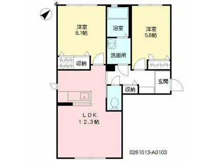 シャーメゾンHIKARI(2LDK/1階)の間取り写真
