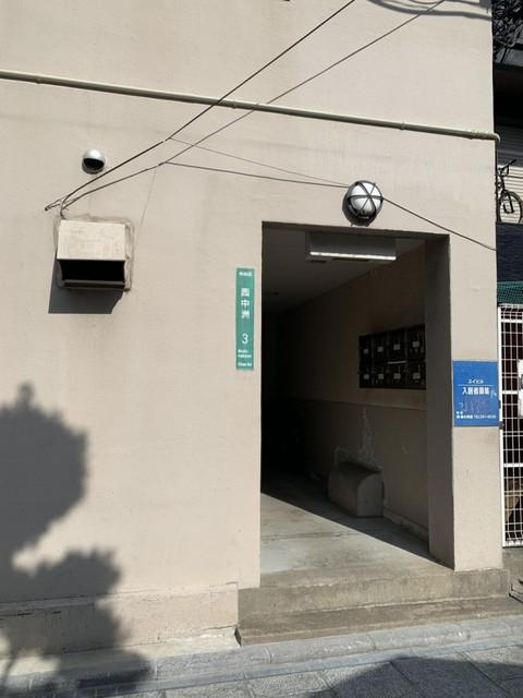 ユイビル
