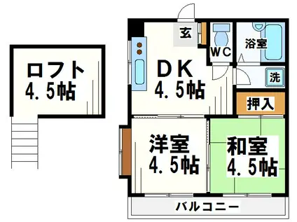 カーサ小山(2SDK/2階)の間取り写真