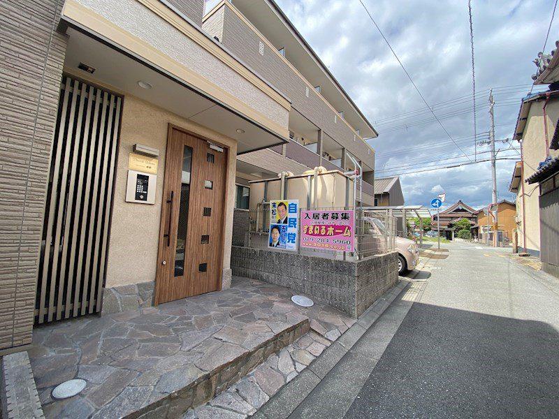 フローリッシュ飾磨