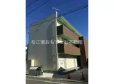 ルミエール新堀町