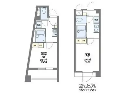 レオパレスIKEBUKURO(1K/1階)の間取り写真
