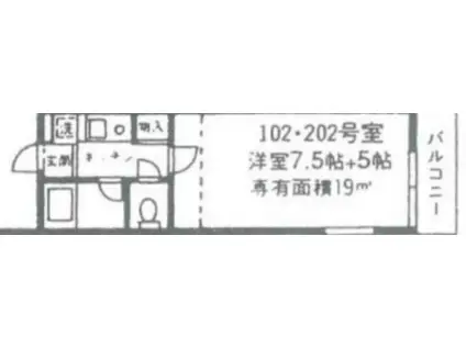 セントハイムつつじヶ丘弐番館(1K/1階)の間取り写真