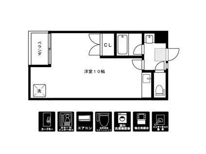 グリーンヴィラ上関(ワンルーム/3階)の間取り写真