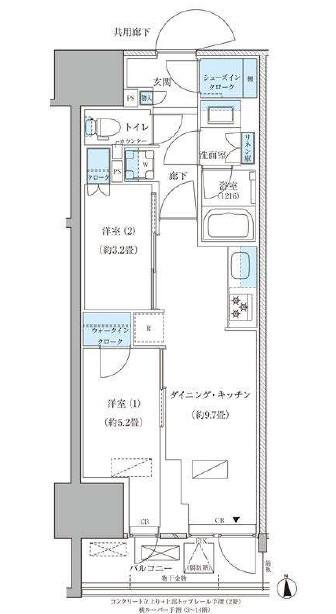 パークアクシス品川天王洲アイル(2DK/6階)の間取り写真