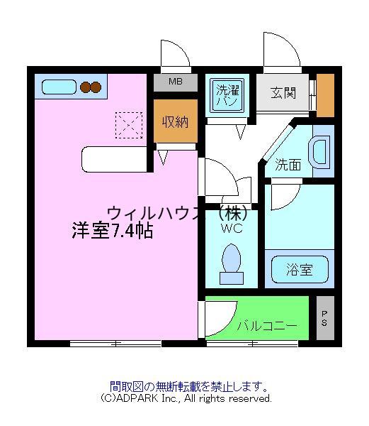 アフルエンス(ワンルーム/2階)の間取り写真