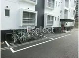 ドリーム佐倉 I棟
