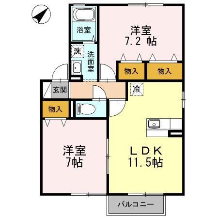 サンファミールあいF(2LDK/2階)の間取り写真