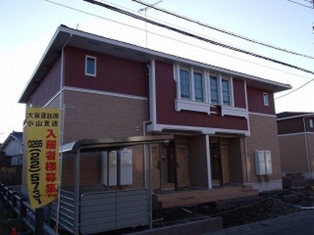 フランメゾン C