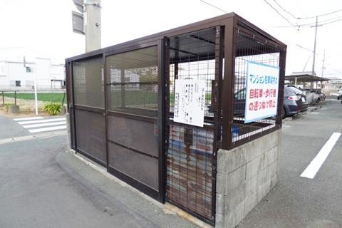 エザンス