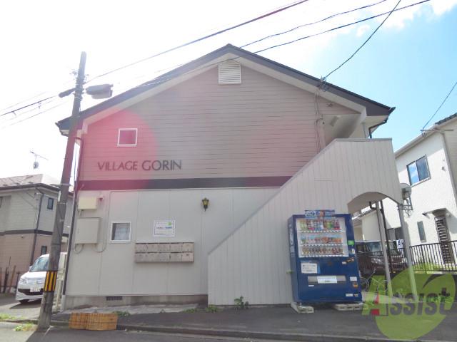 ビレッジ五輪