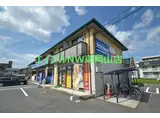 ラ・パルテール百間川五番館