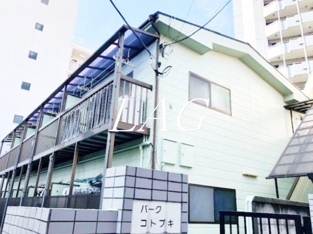 パークコトブキ