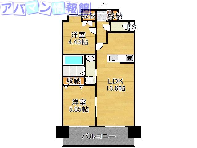 モーント米山弐番館(2LDK/6階)の間取り写真