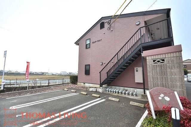ミルキーウェイ