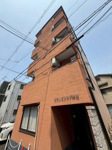 ケアンズクラブ岸里