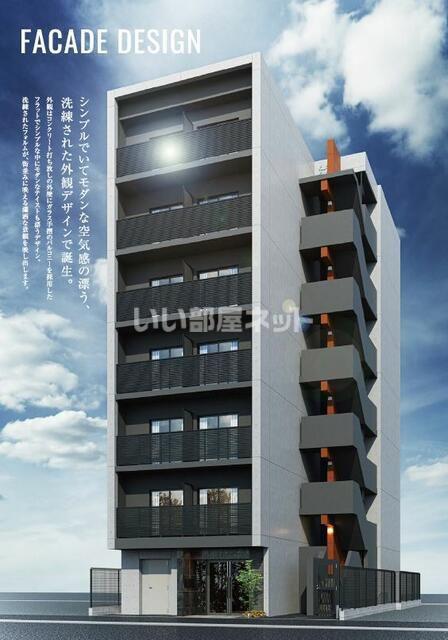 SQUARE CITY YOKOHAMA NEGISHI II(1K/6階)