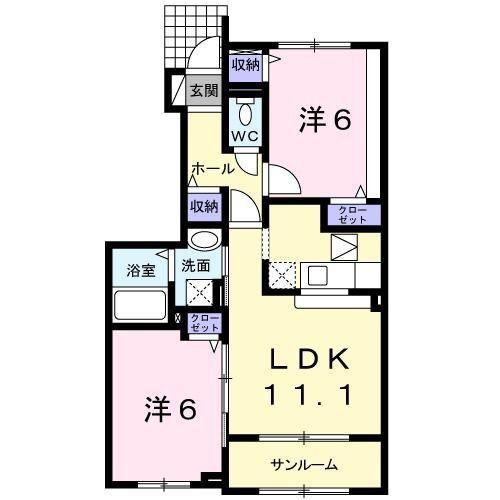 NY・ウエダ(2LDK/1階)の間取り写真
