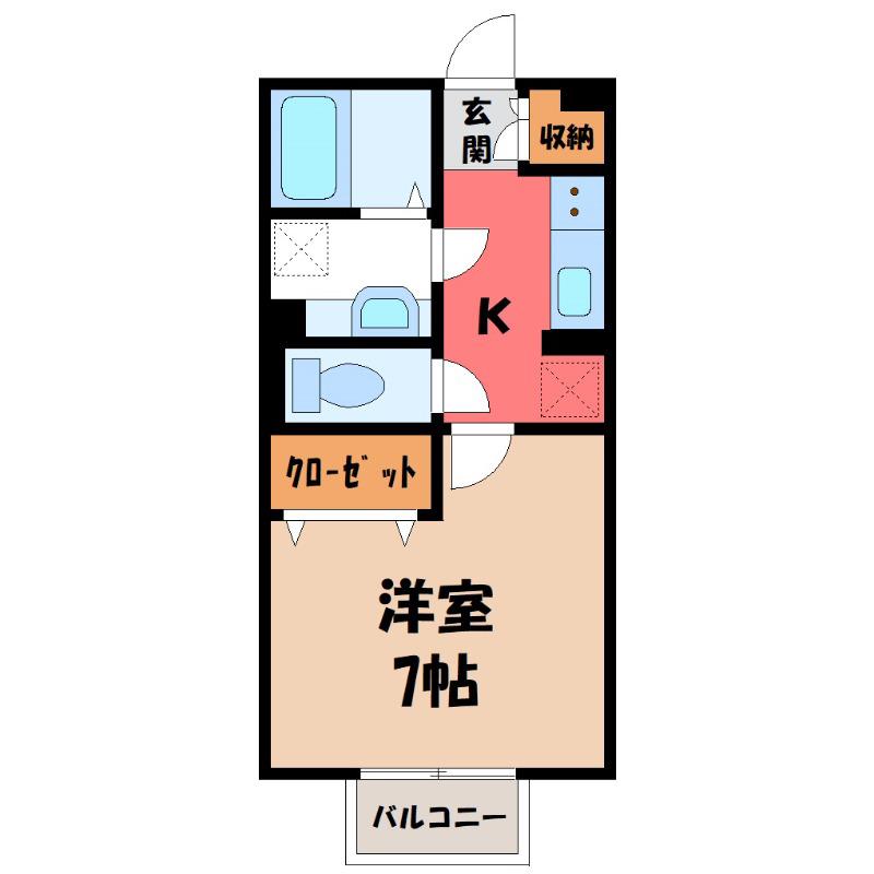 カーサHAKODA(1K/2階)の間取り写真