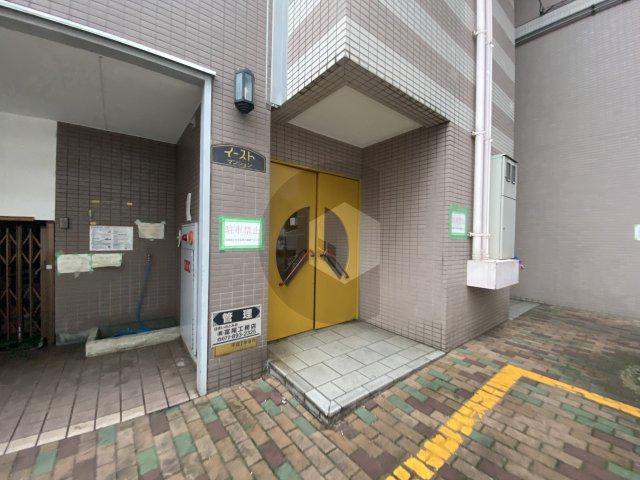 イーストマンション