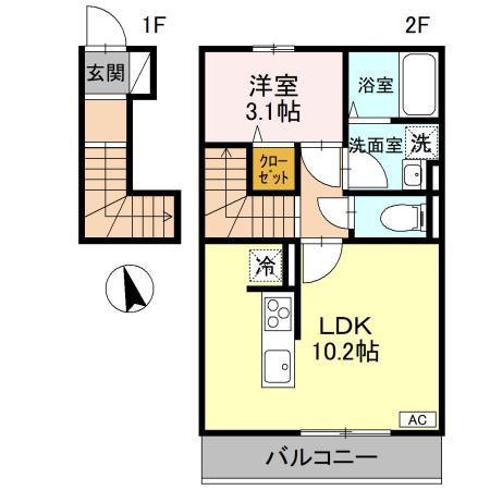 トリシアルミエール(1LDK/2階)の間取り写真