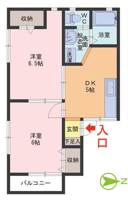 セジュールアムス3(2DK/2階)の間取り写真