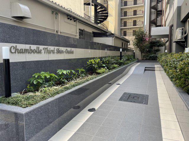 シャンボール第3新大阪