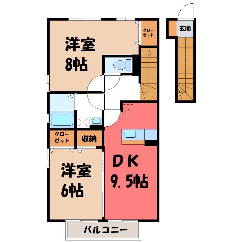 ラ・ステラ宮前町(2DK/2階)の間取り写真