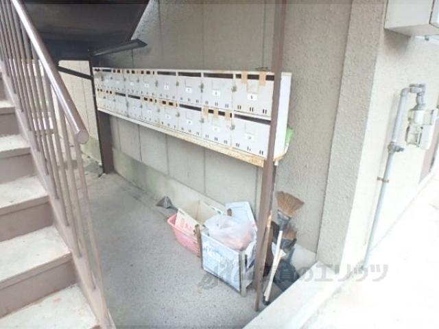 遠藤マンション