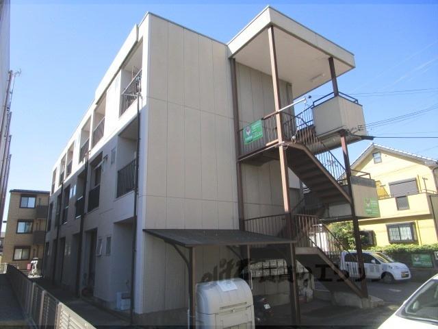 遠藤マンション