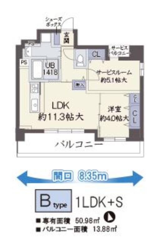 ユープテリア天王寺(1SLDK/8階)の間取り写真