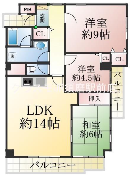 サン ミツダ(3LDK/6階)の間取り写真